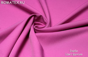 Ткань для рукоделия
 Барби цвет фуксия