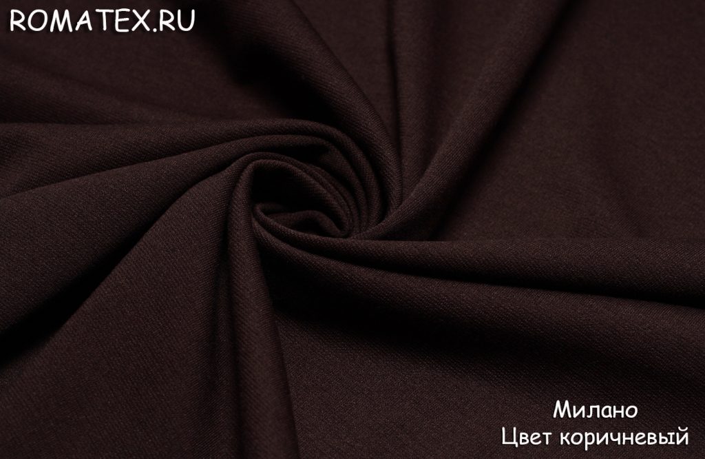 new милано цвет коричневый new милано цвет коричневый