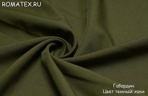 габардин цвет хаки габардин цвет хаки